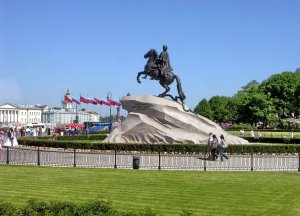 majówka dla studentów Petersburg